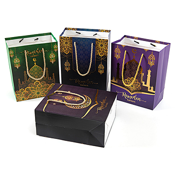 Ramadan Gift Bag